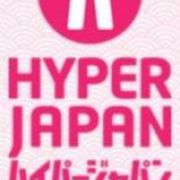 Japonský festival Hyper Japan London