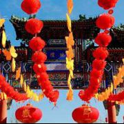 Oslava čínskeho Nového roka na námestí Trafalgar Square