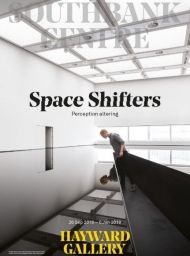 vystava-space-shifters-v-londyne-4.jpg