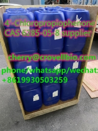 4'-Chloropropiophenone (CAS 6285-05-8) supplier in China 25.10.2021