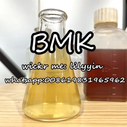 20320-59-6, 5449-12-7, UK, BMK Powder, BMK oil 2022-05-23