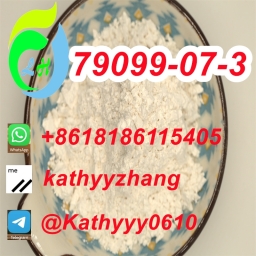 China Factory Supply Manufacturers Direct Sale High Purity White Powder CAS 79099-07-3 10.03.2023