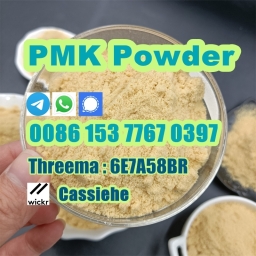 pmk powder37.jpg