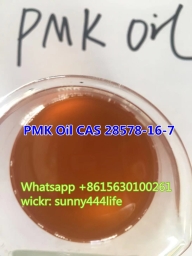 liquid powder bmk oil cas20320-59-6 PMK oil CAS28578-16-7 2023-09-15