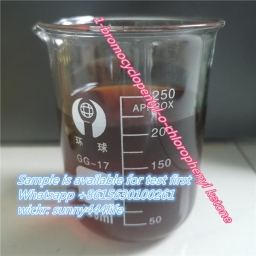 1-bromocyclopentyl-o-chlorophenyl ketone CAS6740-86-9 2023-09-18