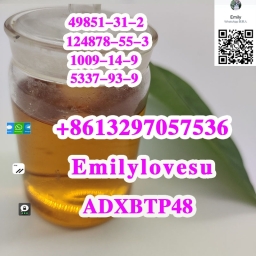 α-Bromovalerophenone 99% purity cas 49851-31-2 Russia warehouse 10.10.2023