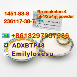 Bromoketon-4,bk4,2b4m shiny powder 1451-83-8 white crystal powder Russia warehouse 10.10.2023