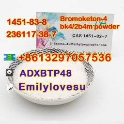 Bromoketon-4,bk4,2b4m shiny powder 1451-83-8 white crystal powder Russia warehouse 10.10.2023