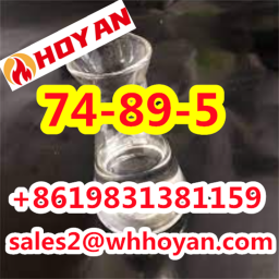 74-89-5 MMA Monomethylamine Solution Supply Methylamine CAS 74-89-5 +8619831381159 2023-10-16