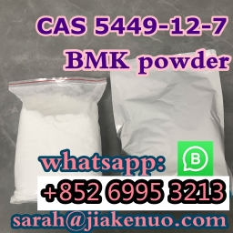 Cas 5449-12-7 bmk Powder Stock in Europe/Australia warehouse-1-2 31.10.2023