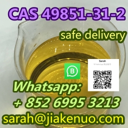 Cas 49851-31-2 Yellow oil Guarantee customs clearance, safe delivery-1-2 31.10.2023