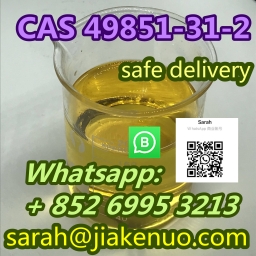 Cas 49851-31-2 Yellow oil Guarantee customs clearance, safe delivery-1-2 31.10.2023