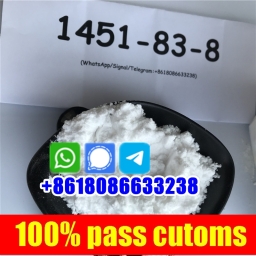 White powder cas 1451-83-8 price,2b3m 2-Bromo-1-Phenyl-1-Butanone 2023-11-06