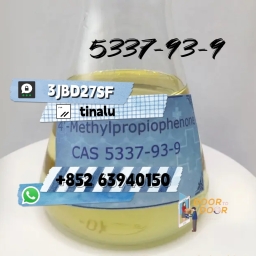 High quality CAS NO.5337-93-9 4'-Methylpropiophenone 23-12-01