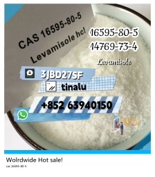 Direct selling high purity cas:14769-73-4 levamisole 23-12-01