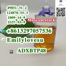 49851-31-2 2-Bromovalerophenone Russia warehouse can pick up 2024-01-04