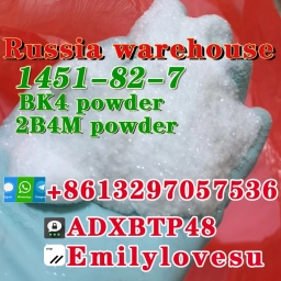 bk4,2b4m shiny powder 1451-82-7/1451-83-8 white crystal powder Russia warehouse shiny powder 2024-01-04