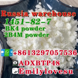 bk4,2b4m shiny powder 1451-82-7/1451-83-8 white crystal powder Russia warehouse shiny powder 2024-01-04