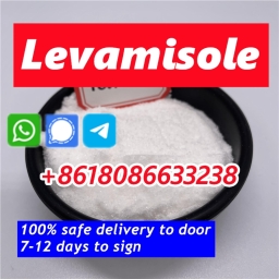Levamisol hcl,levamisole hydrochloride powder,Tetramisole hcl stock 2024-01-11
