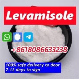 Levamisol hcl,levamisole hydrochloride powder,Tetramisole hcl stock 2024-01-11