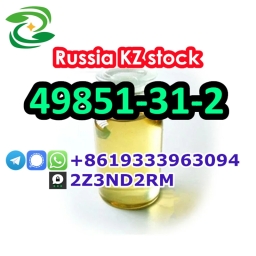 Moscow stock 49851-31-2 2-Bromo-1-phenyl-pentan-1-one 2024-01-24