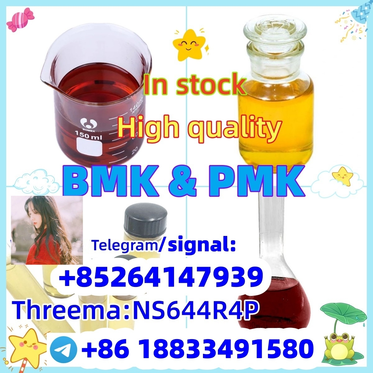 high quality BMK/PMK oil and powder with best price from factory,telegram:+852 64147939 2024-03-01