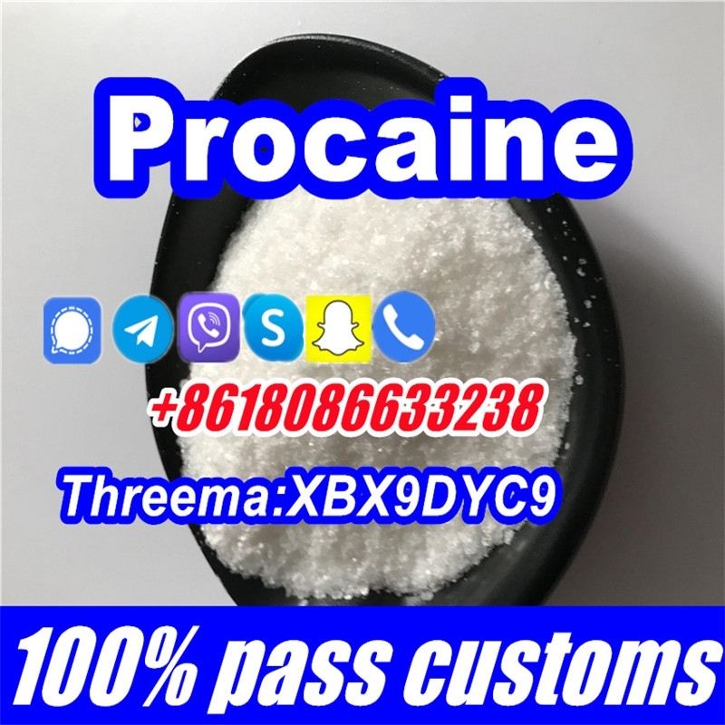 Procaine base powder,Procaine hydrochloride both in stock 2024-03-06