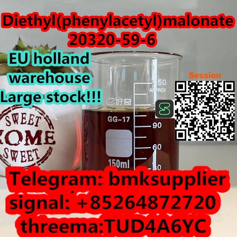 buy bmk oil 20320-59-6 41232-97-7 europe warehouse delivery 20.03.2024