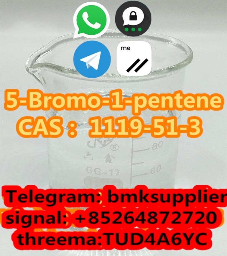 5-Bromo-1-pentene 1119-51-3 22.03.2024