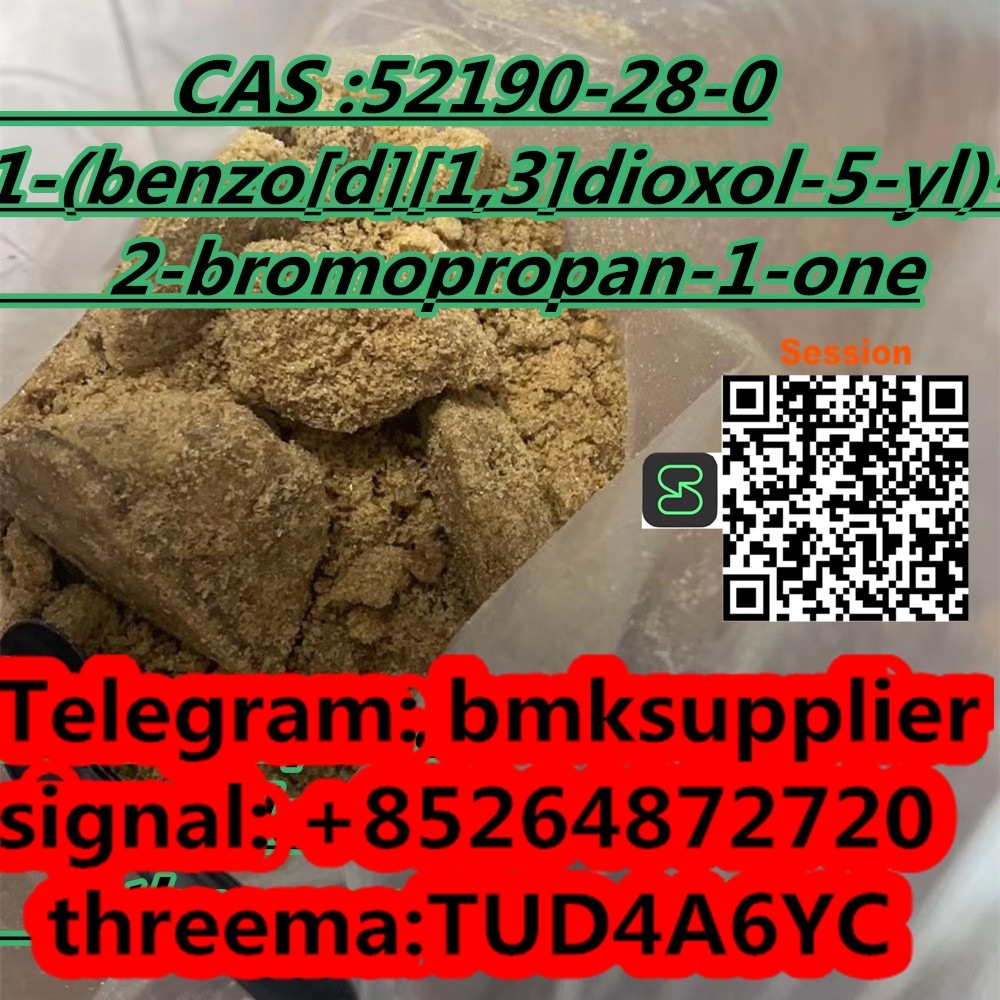 52190-28-0_2-Bromo-3',4'-(methylenedioxy)propiophenone 22.03.2024