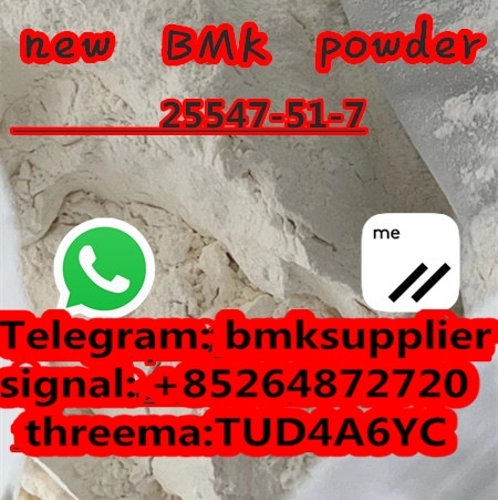 New BMK Powder BMK Glycidic Acid BMK Oil CAS 25547 - 51-7 Netherland warehouse 27.03.2024