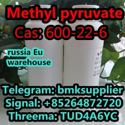 Methyl pyruvate CAS：600-22-6 15.04.2024