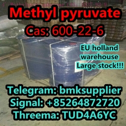 Methyl pyruvate CAS：600-22-6 15.04.2024