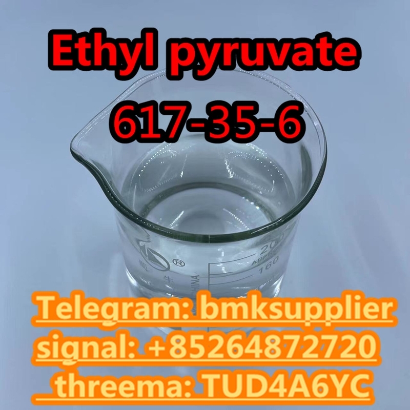 Ethylpyruvate CAS：617-35-6 17.04.2024