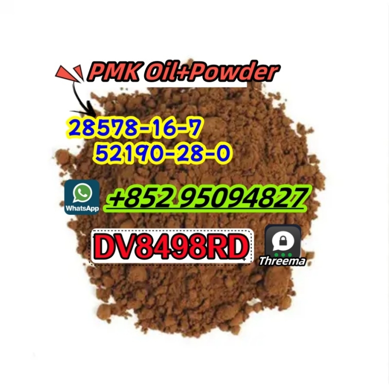 Factory Supply Odorless Pmk Powder Pmk Oil CAS 28578-16-7 /52190-28-0 with Lowest Price-1 24-04-18