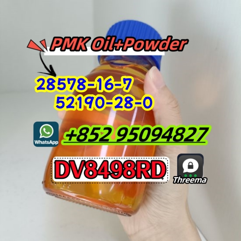 Factory Supply Odorless Pmk Powder Pmk Oil CAS 28578-16-7 /52190-28-0 with Lowest Price-1 24-04-18