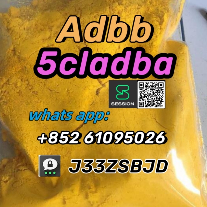 5cladba precurosor raw material powder for free-1-2-3-4-5-6-7-8-9-10-11 24-04-19