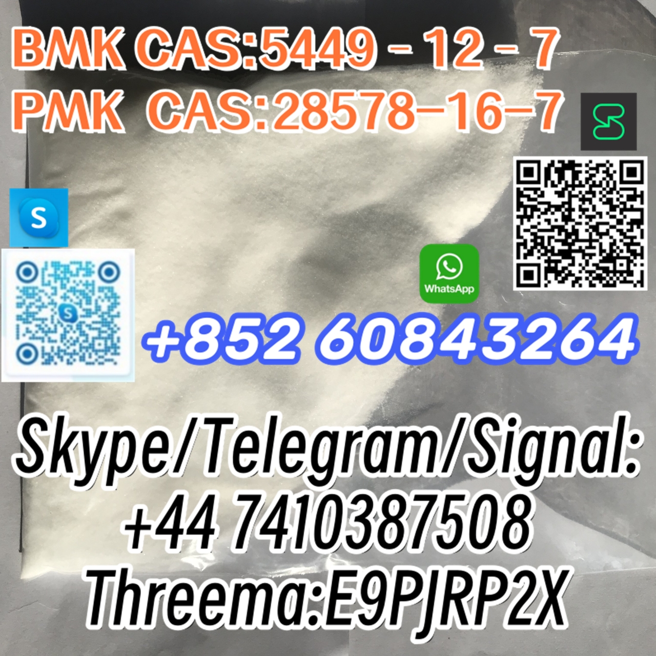 BMK CAS:5449–12–7 PMK CAS:28578-16-7 Skype/Telegram/Signal: +44 7410387508 Threema:E9PJRP2X-1 24.04.2024 - BMK CAS:5449–12–7 PMK  CAS:28578-16-7  Skype/Telegram/Signal:
+44 7410387508
Threema:E9PJRP2X