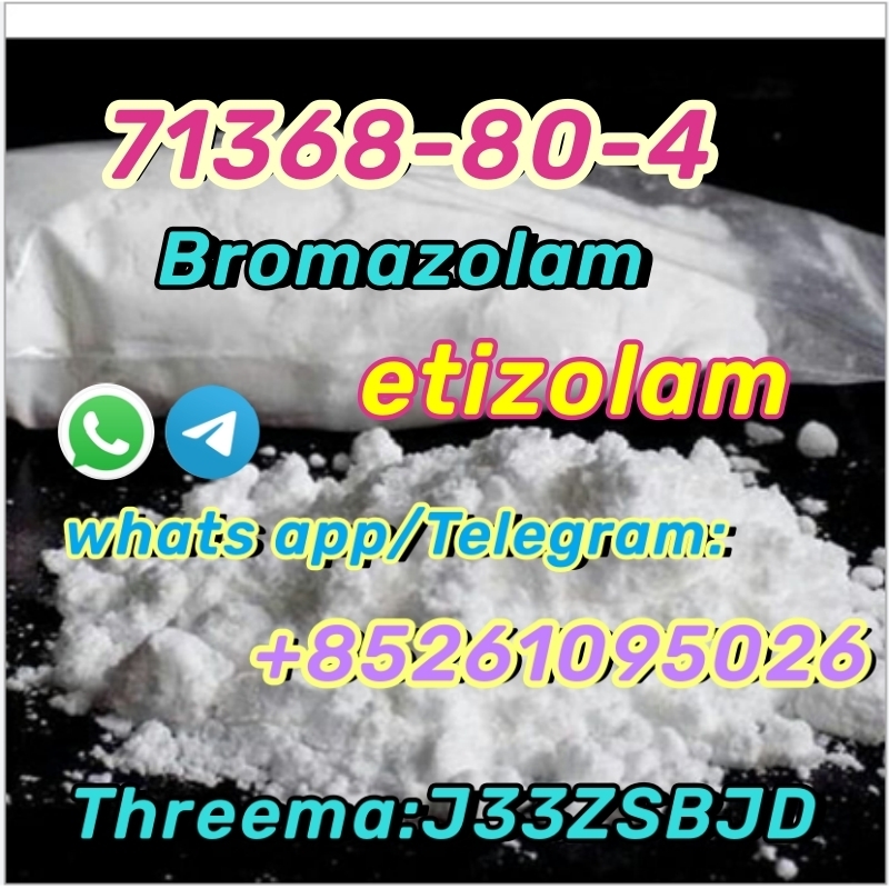 Bromazolam 71368-80-4-1 25.04.2024
