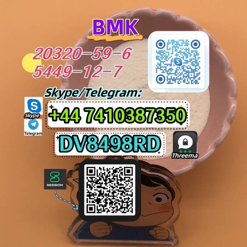 BMK 20320-59-6,5449-12-7 PMK28578-16-7,52190-28-0 2024-04-26