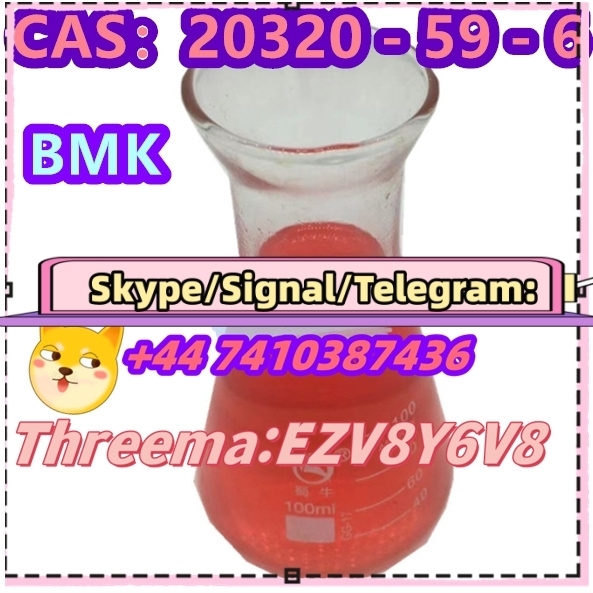 BMK CAS：20320－59－6-1-2-3 24-04-30
