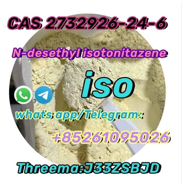 pink powder CAS 71368-80-4 Bromazolam 2024-05-07