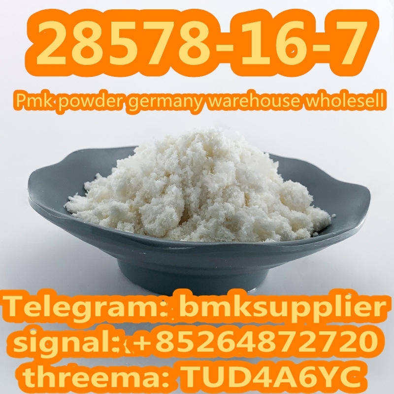 No custom issue Netherland Cas 28578-16-7 PMK oil,PMK powder good price Telegram:bmksupplier 2024-05-10