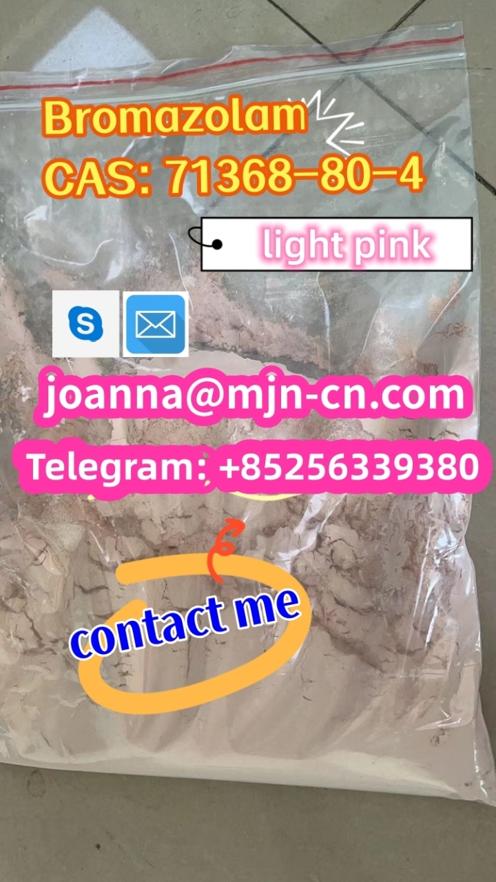 High quality Bromazolam CAS: 71368-80-4 powder-1 20.05.2024